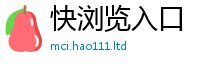 7777788888管家婆老家凤凰经2025新奥天天开好彩新奥好彩免费